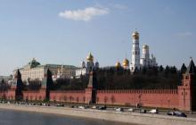 Fitur tamasya nasional ke Kremlin