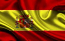 nacionalna zastava Španjolske
