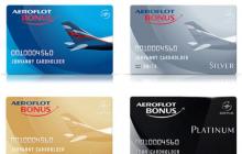Ինչպես են մղոնները հաշվեգրվում Sberbank Aeroflot քարտին