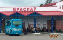Co vidět v Daugavpils