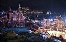 Kam ísť na Nový rok v Rusku?