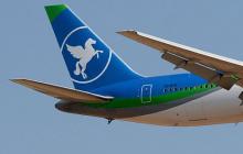 Pegasus Fly Charters: harmonogram, online odbavení, lety