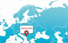 Mapa Čiernej Hory s letoviskami v ruštine