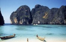Flight options to Thailand, prices for tickets to Thailand, cheap tickets to Thailand