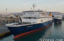 Where is the cruise port of Piraeus (Athens)